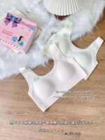 Beiya V56 Seamless Wireless Fixed Cup Bra for Women | Breathable Everyday Comfort Bra (L-XL) - Image 2