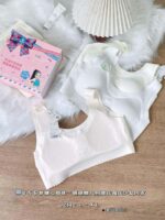 Beiya V56 Seamless Wireless Fixed Cup Bra for Women | Breathable Everyday Comfort Bra (L-XL) - Image 3