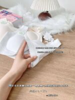 Beiya V56 Seamless Wireless Fixed Cup Bra for Women | Breathable Everyday Comfort Bra (L-XL) - Image 9