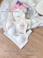 Premium Seamless Wireless Fixed Cup Bra for Women | Soft Breathable Everyday Comfort Bra - Image 3