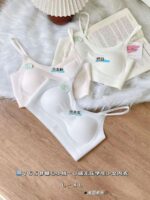 Premium Seamless Wireless Fixed Cup Bra for Women | Soft Breathable Everyday Comfort Bra - Image 4