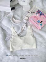 Premium Seamless Wireless Fixed Cup Bra for Women | Soft Breathable Everyday Comfort Bra - Image 7