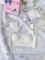 Premium Seamless Wireless Fixed Cup Bra for Women | Soft Breathable Everyday Comfort Bra - Image 9